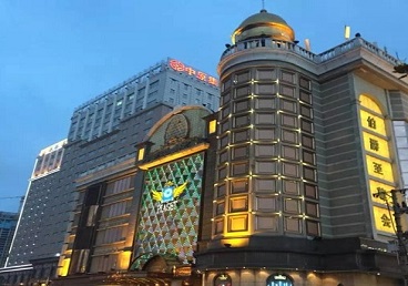 塔河最大顶级出名高端豪华KTV会所-皇冠伯爵KTV顶级体验点评